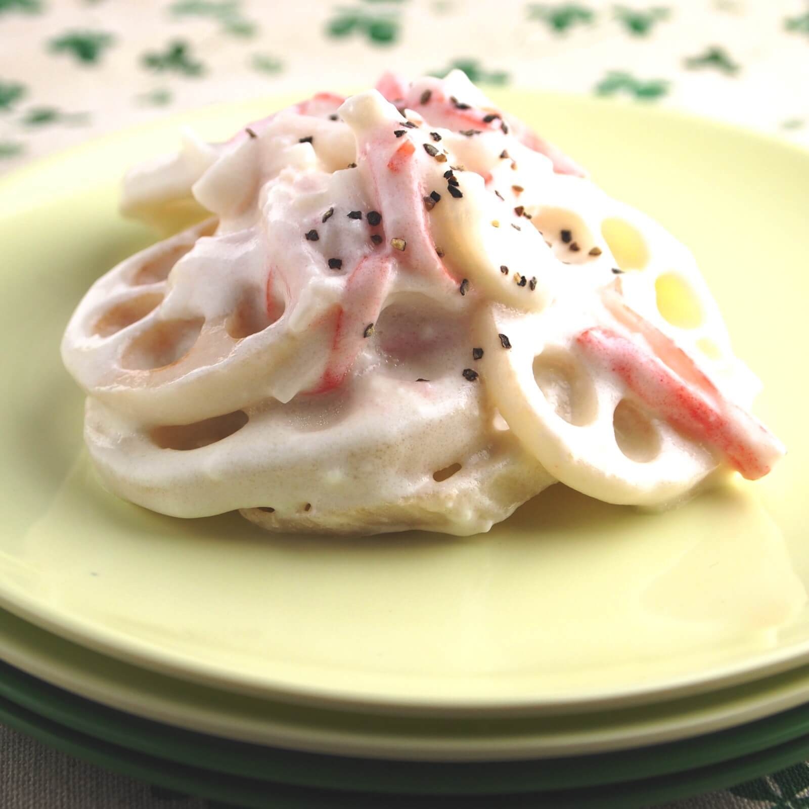 れんこんのホワイトサラダ れんこんのホワイトサラダ