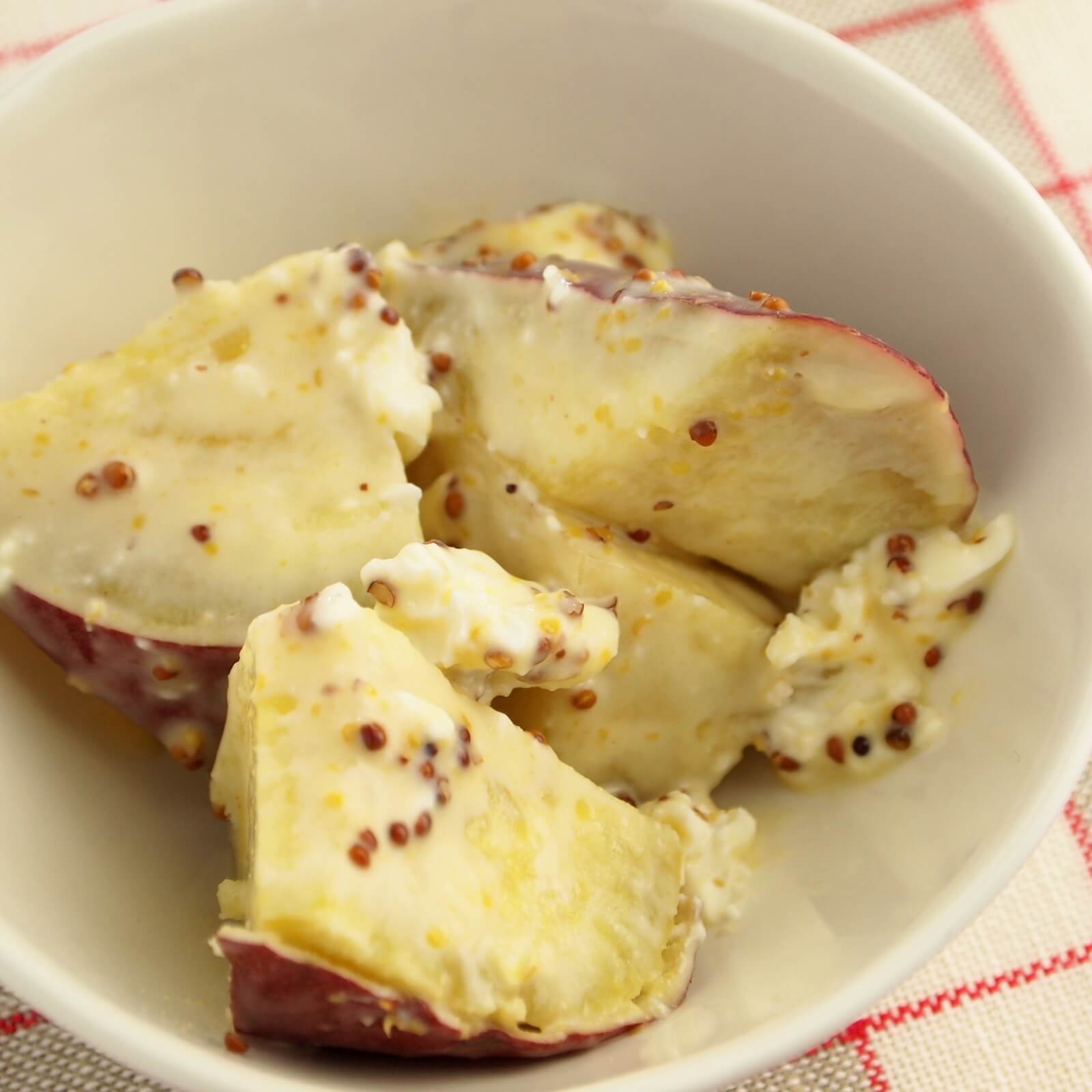 さつまいものマスタードサラダ さつまいものマスタードサラダ