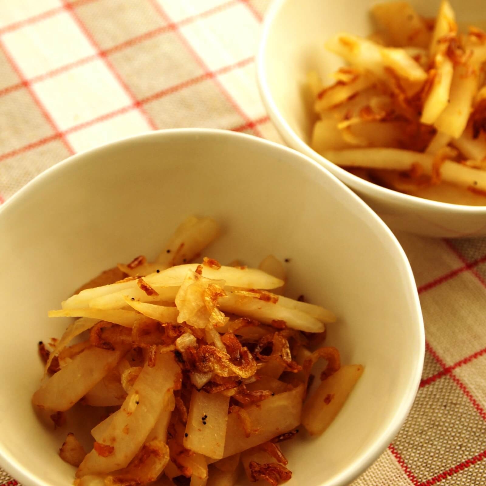 だいこんと干しえびの炒めサラダ だいこんと干しえびの炒めサラダ