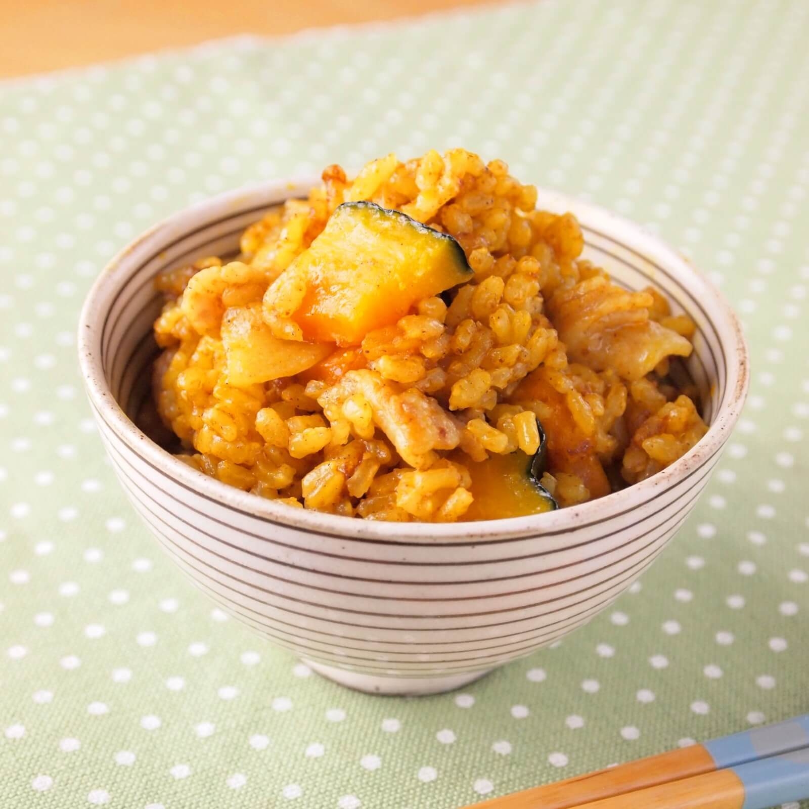 かぼちゃと豚肉のカレーピラフ かぼちゃと豚肉のカレーピラフ