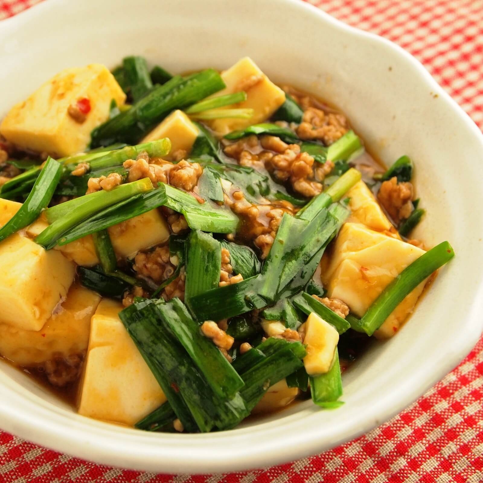 にらたっぷりマーボー豆腐 にらたっぷりマーボー豆腐