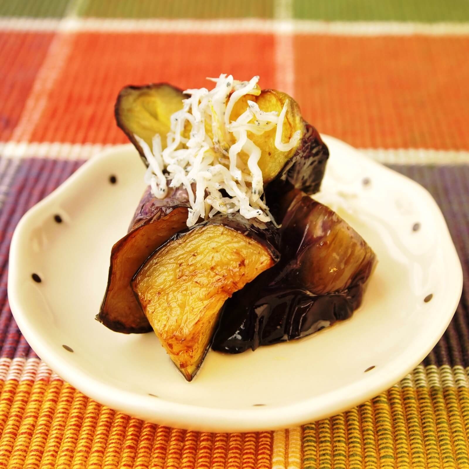 揚げなすのしらす和え 揚げなすのしらす和え