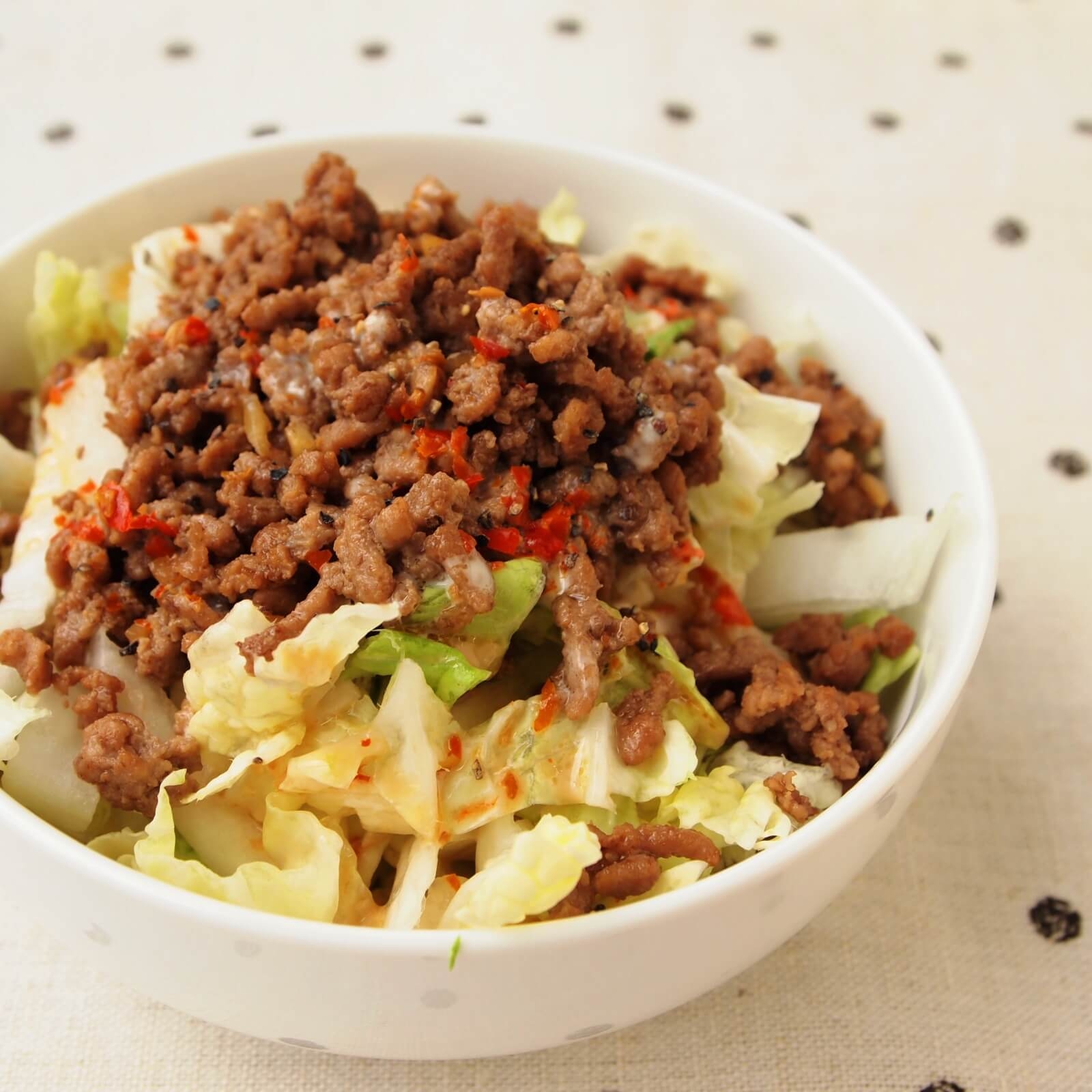 はくさいの肉そぼろサラダ はくさいの肉そぼろサラダ