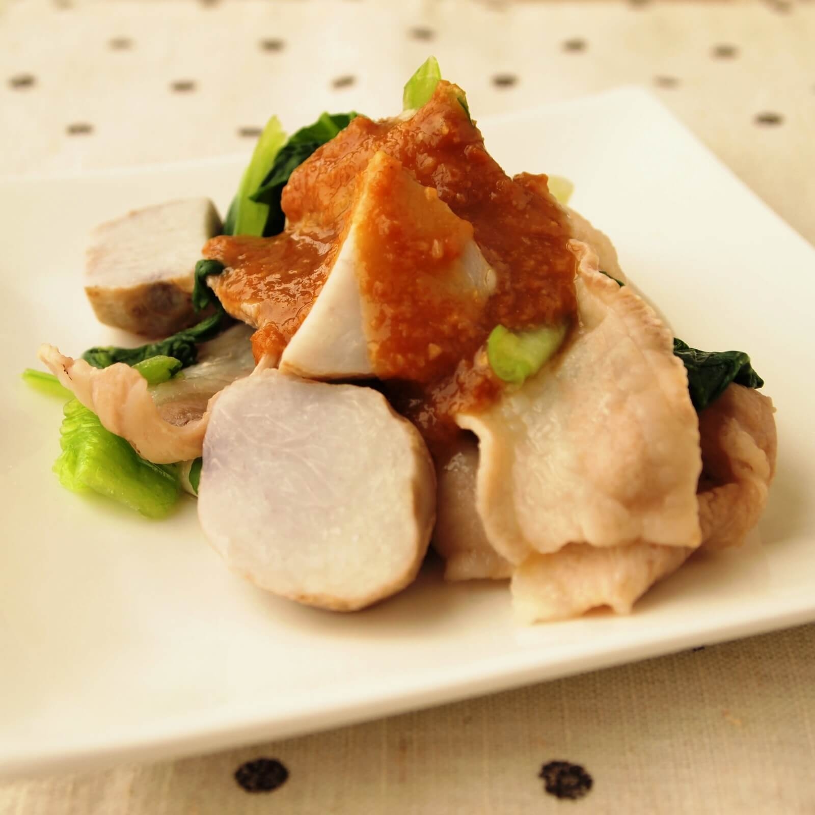 さといもと豚しゃぶのごまみそがけ さといもと豚しゃぶのごまみそがけ